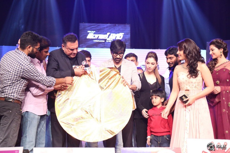 Bengal-Tiger-Movie-Audio-Launch